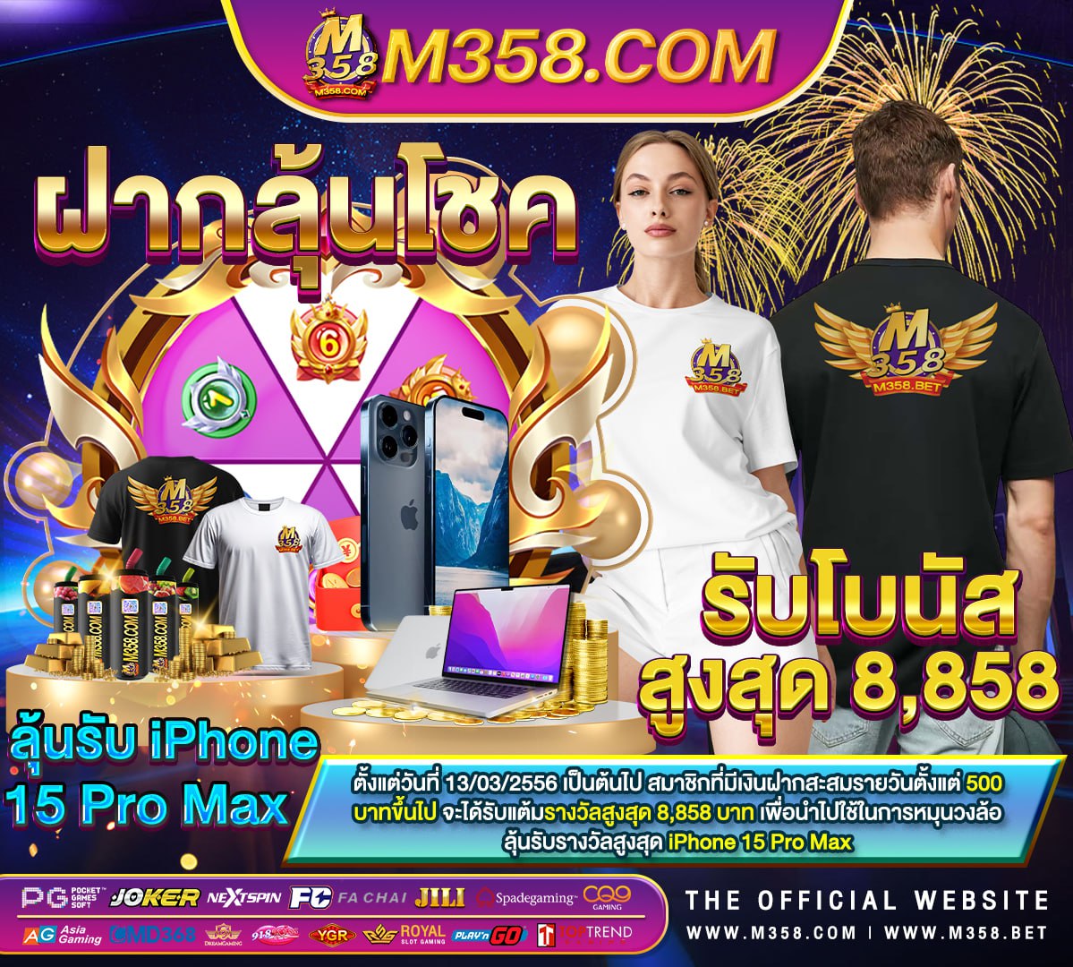 หนัง เอก ซ์ ไทย ฟรี